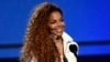 Mawakiya Janet Jackson Zata Shiga Duniya Bayan Hutun Iyalai