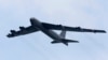 미, 전략폭격기 B-52 남중국해 상공 전개