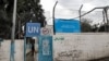 Sebuah fasilitas yang dikelola oleh UNRWA di Jenin, wilayah Tepi Barat yang diduduki, pada 30 Januari 2024. (Foto: AFP/Jaafar Ashtiyeh)