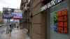 US Treasury promises to tighten sanctions on Russia