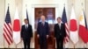 ក្រោម​ការ​ដឹកនាំ​របស់​លោក Biden ​សហរដ្ឋ​អាមេរិក​បាន​រៀបចំ​សម្ពន្ធភាព​អាស៊ី​ឡើង​វិញ​ថា​ជា «របង​ប្រទាក់​ក្រឡា»