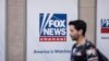 Jury Selection Set for Defamation Case Involving Fox News, Voting Machine Maker