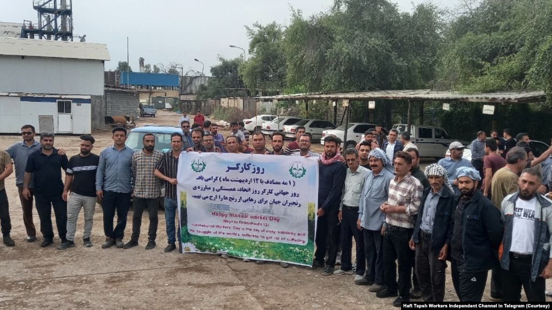 تجمع شماری از کارگران نیشکر هفت‌تپه در روز جهانی کارگر