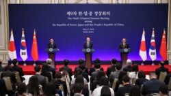 “한일중 정상회의, 안보 분야 이견 재확인∙∙∙중국, 북핵보다 미국 견제에 더 관심”
