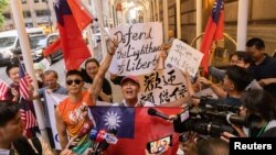 Supporters gather while Taiwan's Vice President William Lai arrives at the Lotte Hotel in Manhattan in New York City, Aug. 12, 2023. 