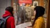 Alice Munro, Canadian Nobel Prize-winning author, dies at 92 