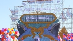 វិទ្យុពេលរាត្រី ២៨ មករា៖ ការជីក​ព្រែកហ្វូណន​តេជោ​នឹង​ចាប់ផ្តើម​ឆាប់ៗ ខណៈ​ដំណោះស្រាយ​ផលប៉ះពាល់​នៅ​មិន​ច្បាស់លាស់