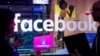 An Hana Facebook Kaddamar Da Sabuwar Manhaja