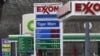 Cene goriva na bezinskoj pumpi u Englvudu, u Nju Džersiju (Foto: AP/Seth Wenig)