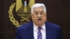 US Closing Palestinian Liberation Organization Offices