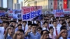 국경없는기자회 “북한은 정보의 ‘블랙홀’”…HRW “북한 정부 ‘선전의 장막’ 뚫어야”