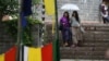 རྒྱ་ནག་གིས་རྒྱ་བལ་འབྲུག་འབྲས་བཞིར་མིག་ལྟ། 