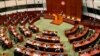 七國集團就中國修改香港選舉制度發表聯合聲明(全文翻譯)
