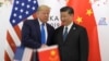 Trump invites China's Xi, other world leaders to his inauguration