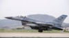 Marekani yaridhia Denmark, Uholanzi kutuma ndege za kivita za F-16 Ukraine