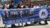 Müsavat Partiyasının fəalları nümayişdə 