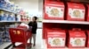US Economic Growth in 2018 Misses Trump's 3 Percent Target
