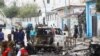 Mlipuko wa bomu Mogadishu waua watu wasiopungua saba