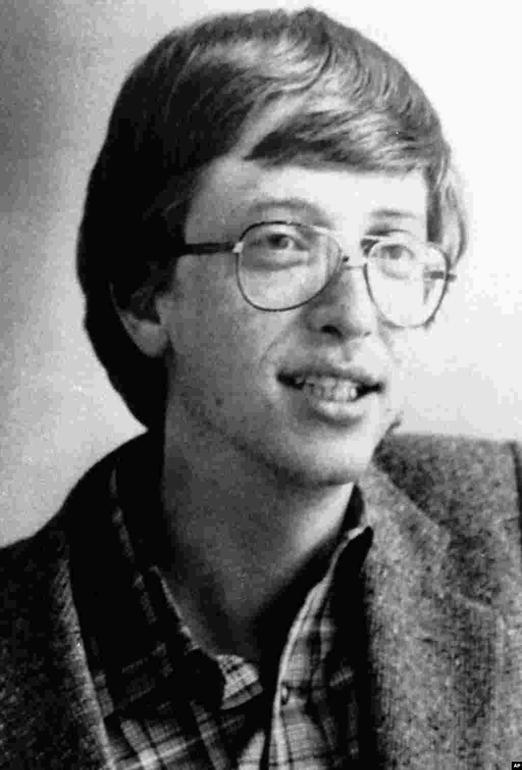 Bill Gates, pendiri dan komisaris Microsoft Corporation, pada 1984. Gates akhirnya melepaskan pekerjaannya di perusahaan itu untuk fokus pada kegiatan amal.