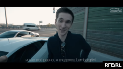 A screen grab of 29-year-old Yevgeny Nikulin of Russia, who is suspected of hacking U.S. targets. 