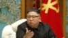North Korea Prepares for Major Party Congress Amid Growing Challenges