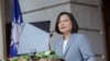 特朗普政府公開祝賀蔡英文總統就職發出甚麼訊號？