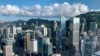 港府纾困新措施出台，力图扭转经济急速下滑势头