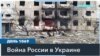 Бои за Великую Новоселку в Донецкой области: что известно 
