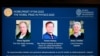 Tres científicos ganan el Premio Nobel de Física de 2023