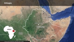 የምሥራቅ ጉጂ ዞን ግጭት