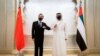 همزمان با امضای سند همکاری ایران و چین در تهران؛ خط مشترک تولید واکسن چین در ابوظبی امارات راه‌اندازی شد