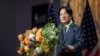 台湾副总统l赖清德在纽约发表讲话。（2023年8月14日）