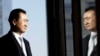 Report: Number of China Billionaires Surpasses 300 