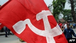 Cờ của phiến quân Maoist