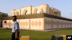 Kantor Taliban di Doha, Qatar. Pejabat Afghanistan dan Taliban akan mengadakan "diskusi terbuka" selama dua hari di Qatar, 2 Mei 2015. (Foto: dok.)