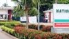 Le centre du traitement du cancer à l’hôpital national d’Abuja, le 13 Otobre 2020. (VOA/Gilbert Tamba)