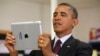 Obama Stresses Need for 'Computer Science for All'