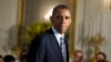 World Reacts to US Plan to Arm Syrian Rebels