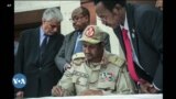 ከምሽቱ 3:00 የአማርኛ ዜና
