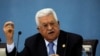 Palestinians Reject Economic Vision of Trump’s 'Deal of the Century'
