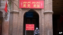 人權團體呼籲聯合國大會採取行動解決新疆人權危機