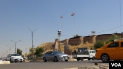 کەرکوک