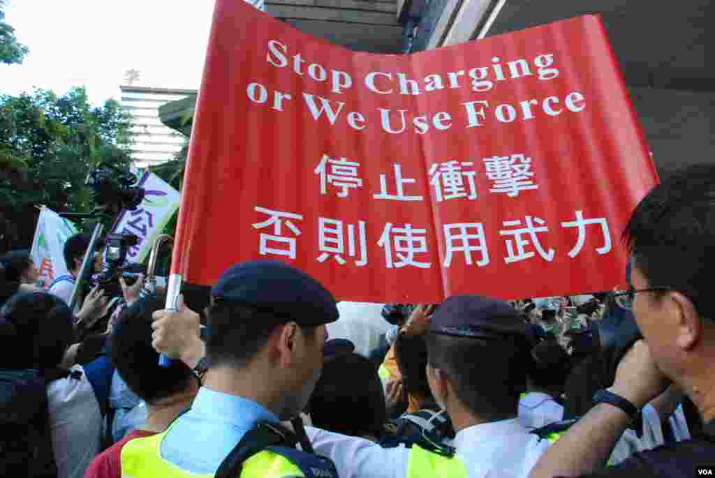 Police show their warning.