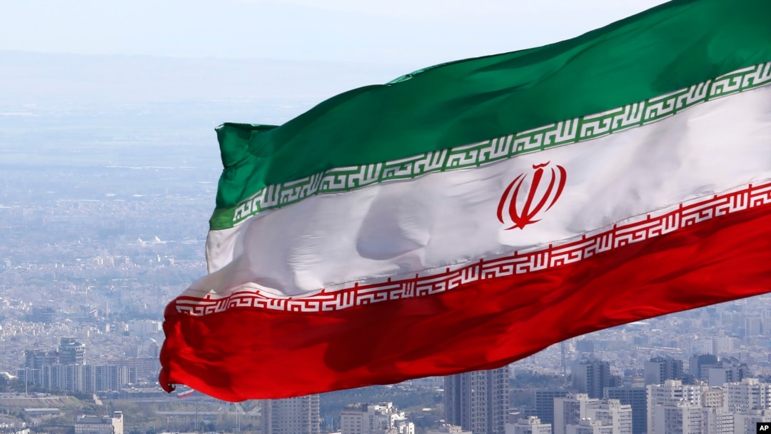 پرچم جمهوری اسلامی ایران