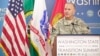 US May Adjust Joint Military Training With Philippines