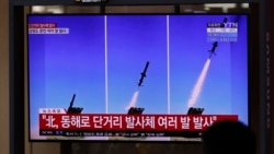 北韓官方傳媒稱北韓試射遠程巡航導彈