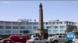 ከምሽቱ 3:00 የአማርኛ ዜና