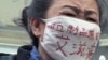 UN: AIDS Deaths Among Young Asians Doubles in Decade 
