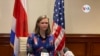 En nombre de la administración, la subsecretaria adjunta de la Oficina de Asuntos del Hemisferio Occidental del Dep. de Estado de EEUU, Emily Mendrala, instó a los “socios afines en la región y de todo el mundo que apoyan los valores democráticos a unirse en estos esfuerzos".
