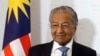 PM Malaysia Mahathir Mohamad. (Foto: dok)